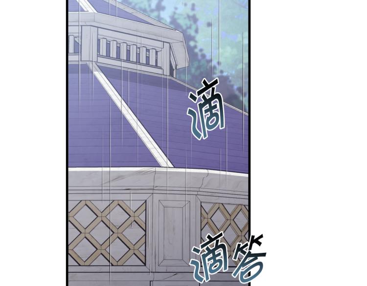 第57话 一起花瓣浴吧？5