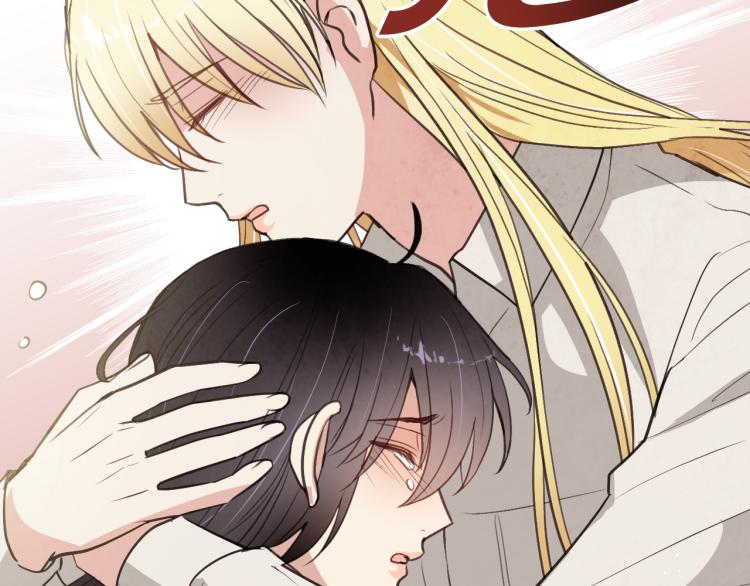 第57话 一起花瓣浴吧？55