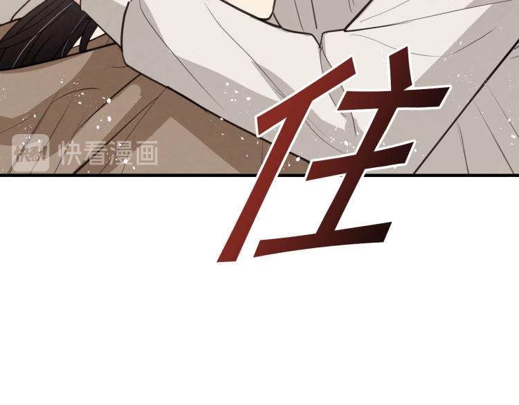 第57话 一起花瓣浴吧？56