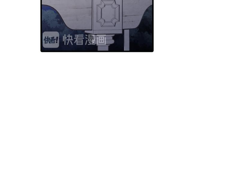第57话 一起花瓣浴吧？6