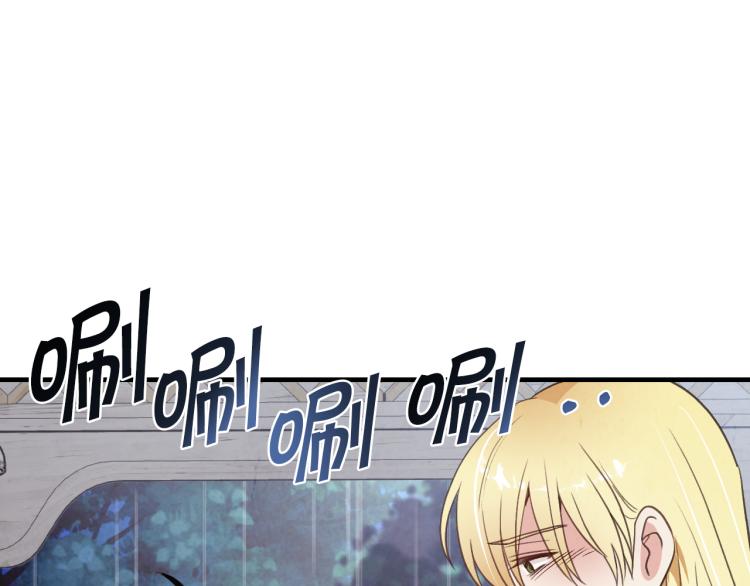 第57话 一起花瓣浴吧？62