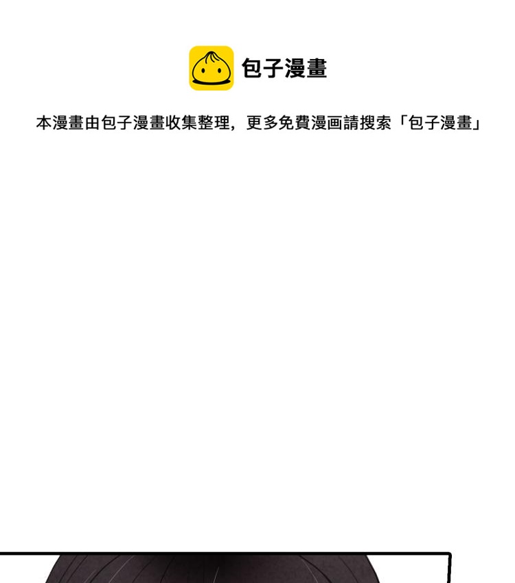第57话 一起花瓣浴吧？64