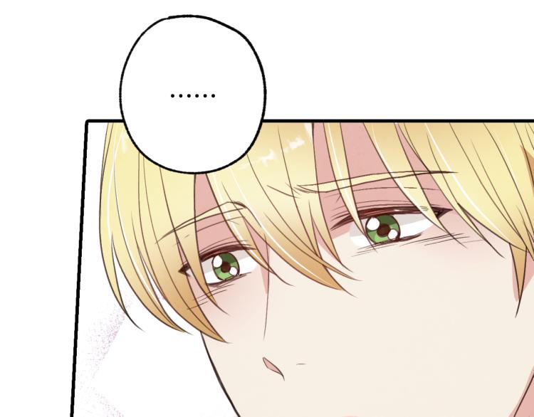 第57话 一起花瓣浴吧？67