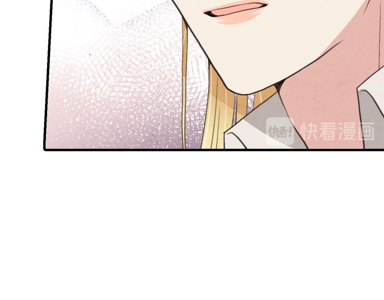 第57话 一起花瓣浴吧？68