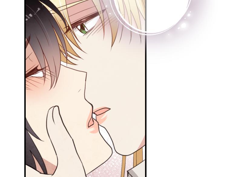 第57话 一起花瓣浴吧？73
