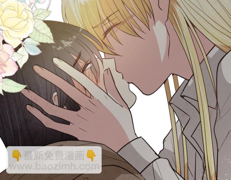 第57话 一起花瓣浴吧？79