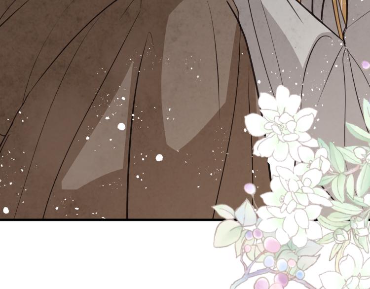 第57话 一起花瓣浴吧？80
