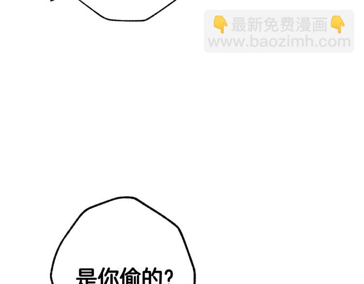 第57话 一起花瓣浴吧？9