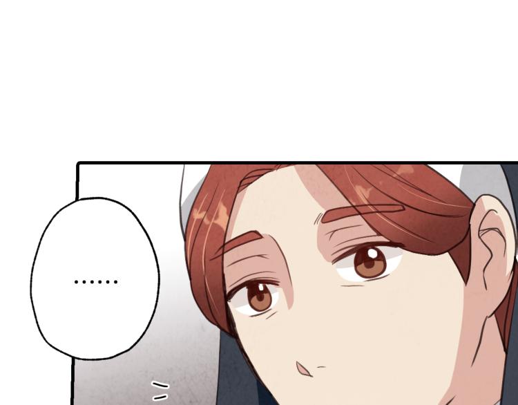 第57话 一起花瓣浴吧？93
