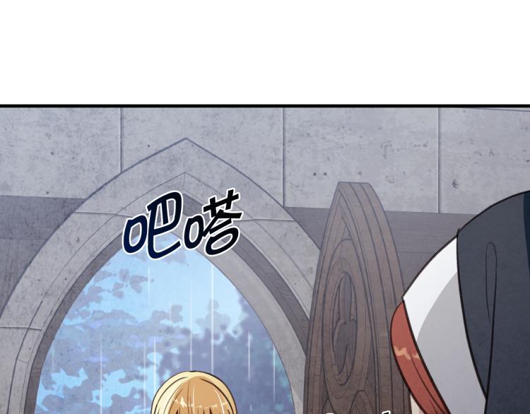 第57话 一起花瓣浴吧？96