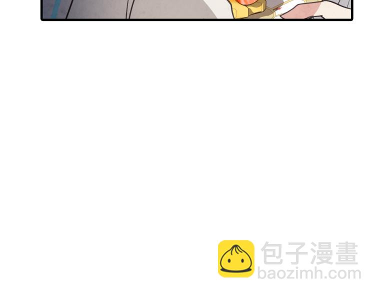 第58话 假公主的愤怒108
