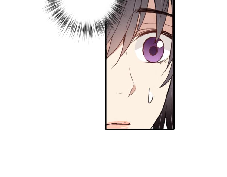 第58话 假公主的愤怒129