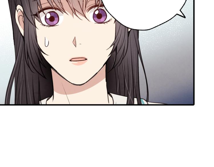 第58话 假公主的愤怒138