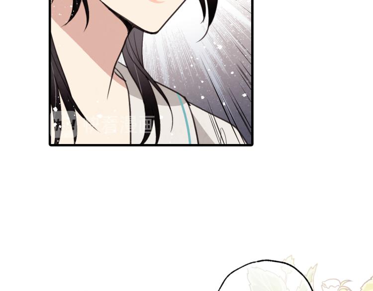 第58话 假公主的愤怒151