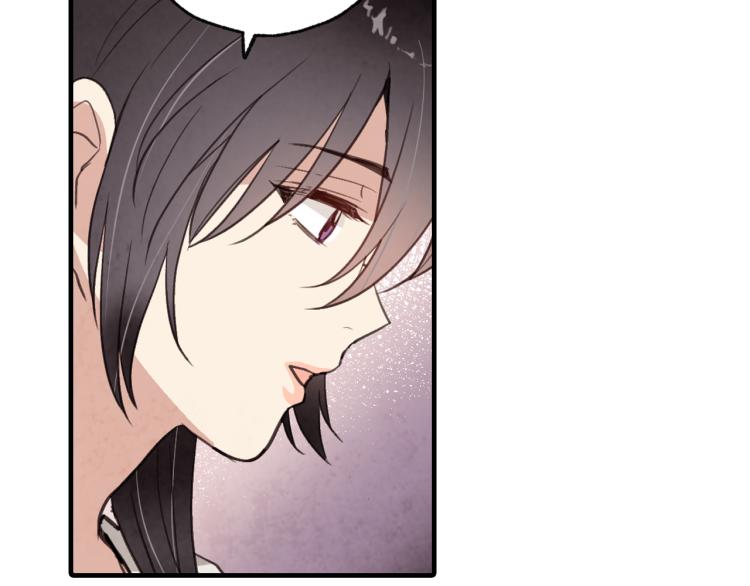 第58话 假公主的愤怒163