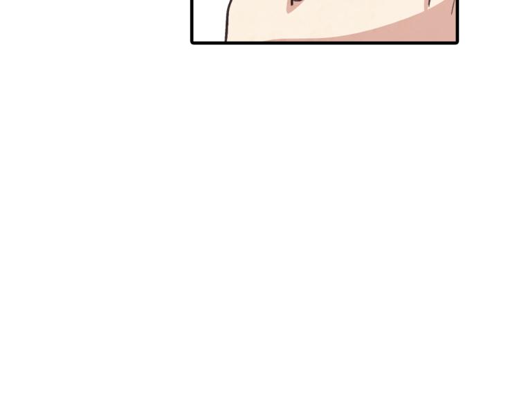 第58话 假公主的愤怒166