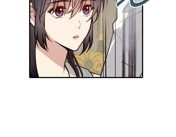 第58话 假公主的愤怒168