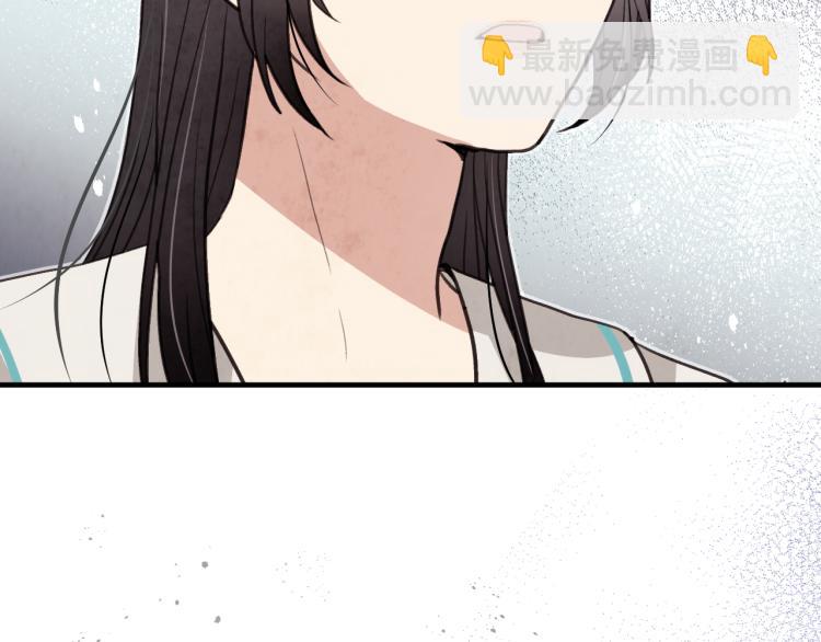 第58话 假公主的愤怒174