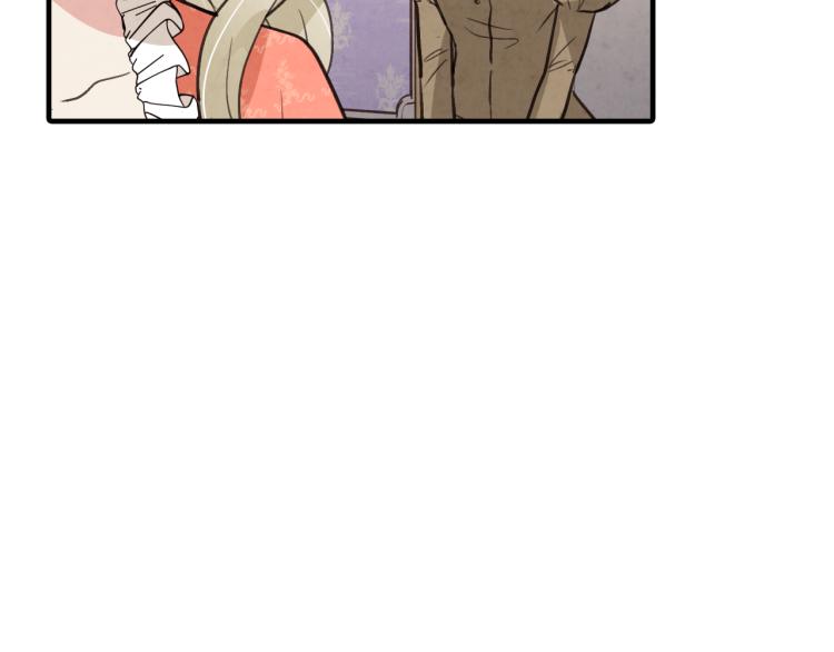 第58话 假公主的愤怒30
