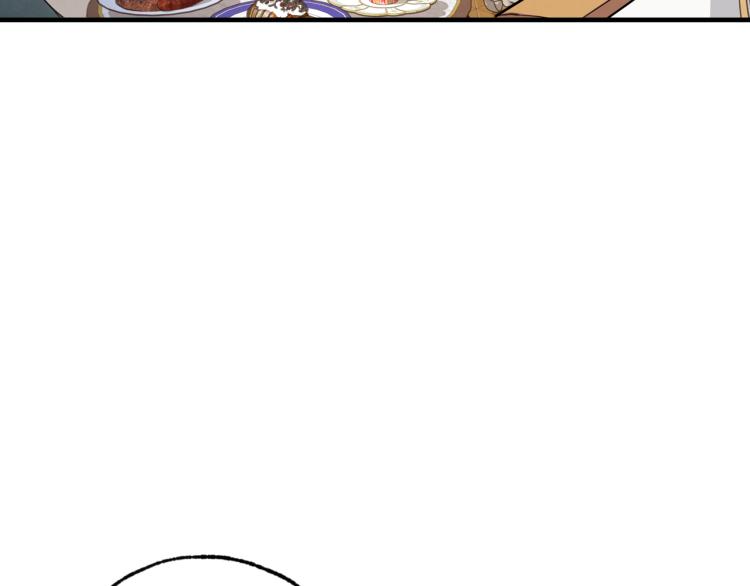 第58话 假公主的愤怒88