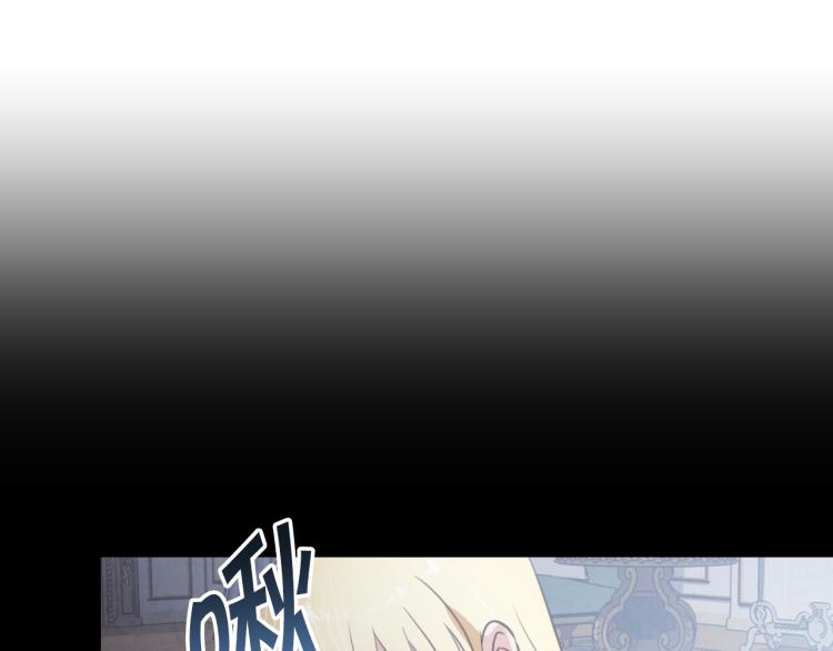 第59话 拥你入怀142