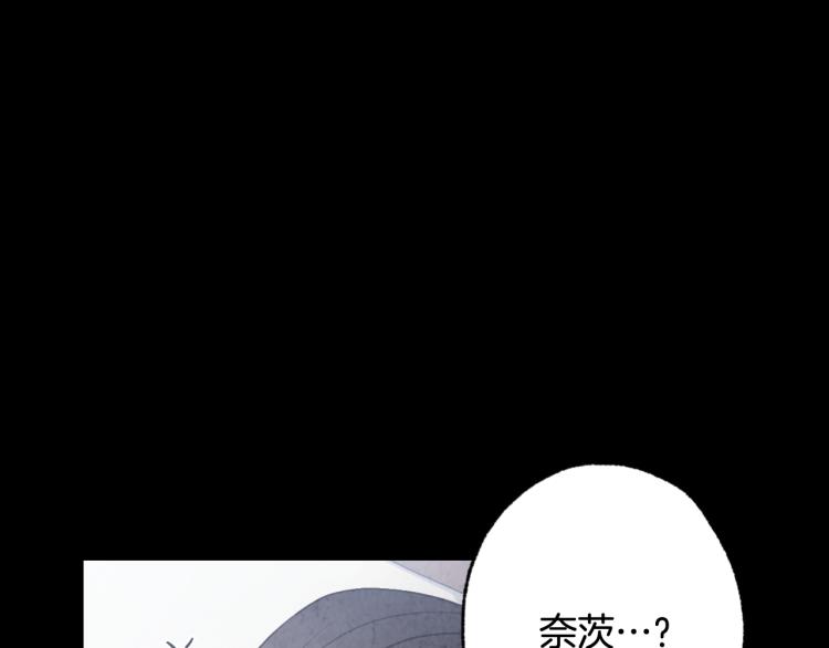第59话 拥你入怀144