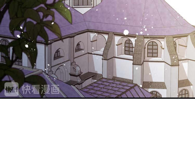 第60话 假公主撒泼109