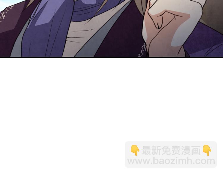 第60话 假公主撒泼118