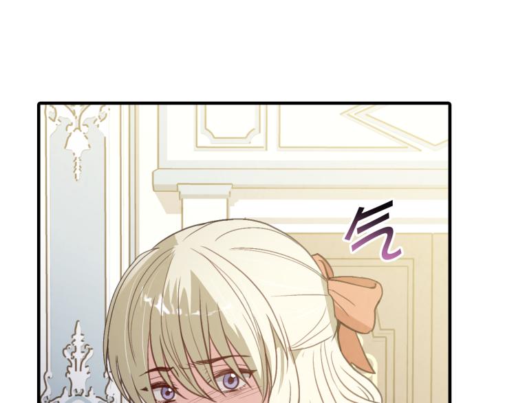 第60话 假公主撒泼130