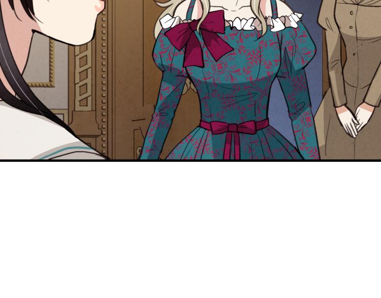 第60话 假公主撒泼20