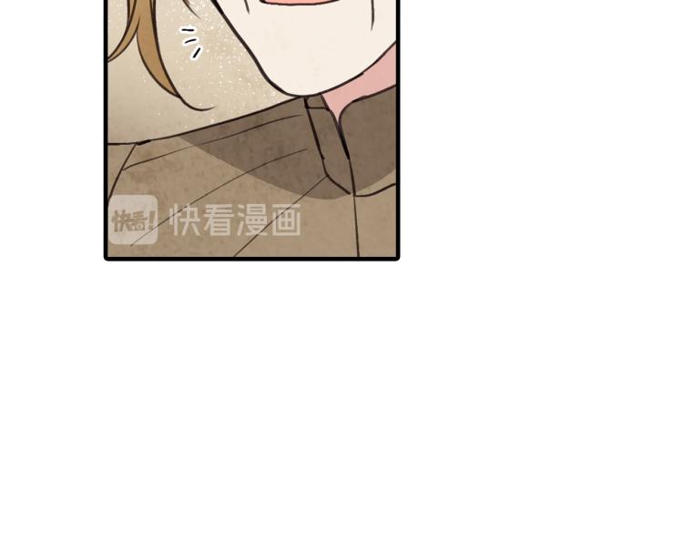 第60话 假公主撒泼36