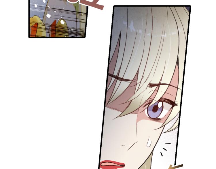 第60话 假公主撒泼54
