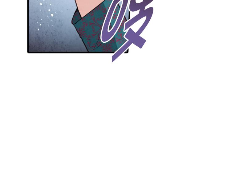 第60话 假公主撒泼61