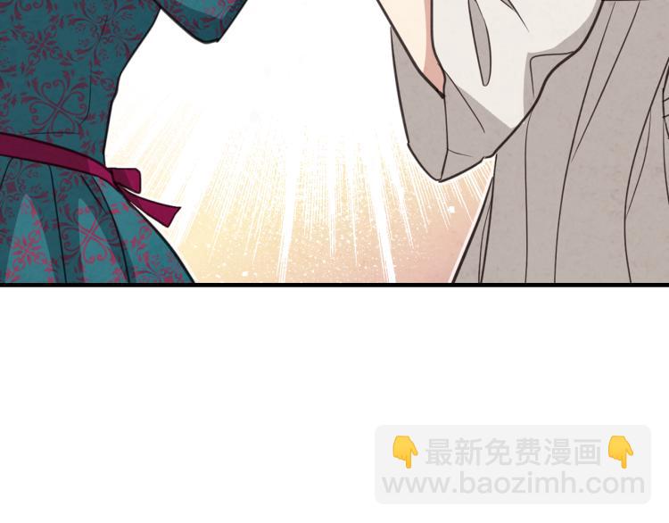 第60话 假公主撒泼64