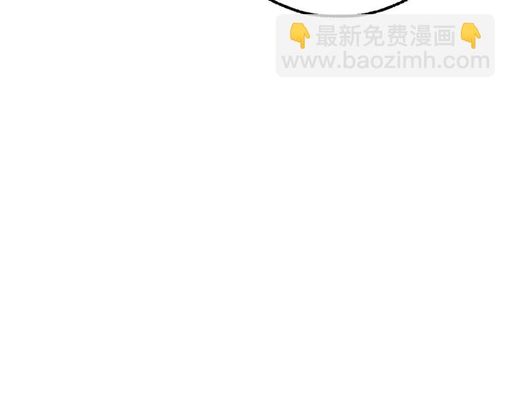 第19话 紫色的瞳孔192