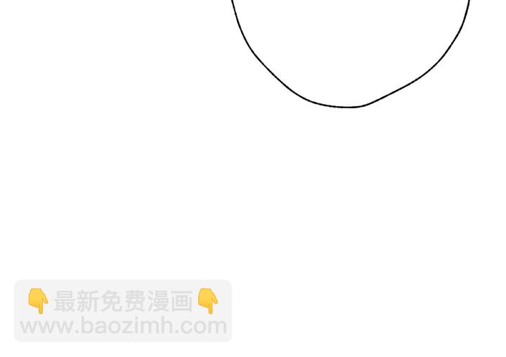 第19话 紫色的瞳孔201