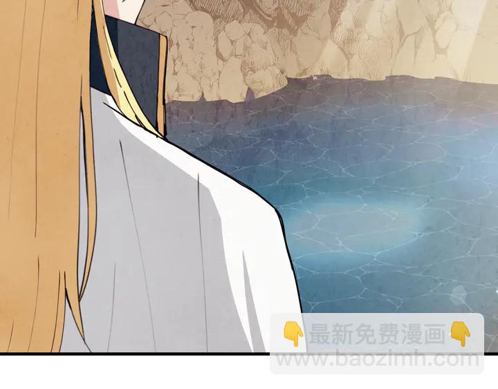 第19话 紫色的瞳孔50