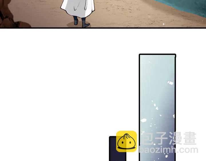 第19话 紫色的瞳孔75