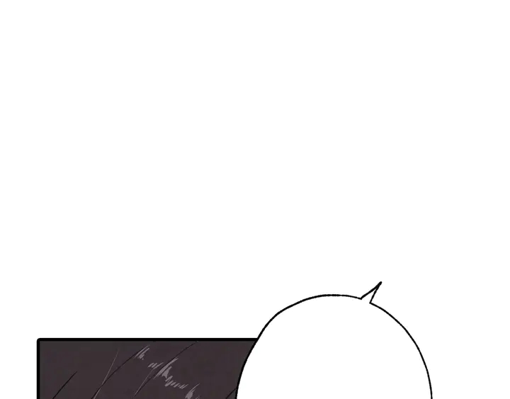 第19话 紫色的瞳孔85