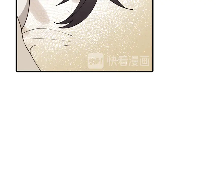 第19话 紫色的瞳孔87