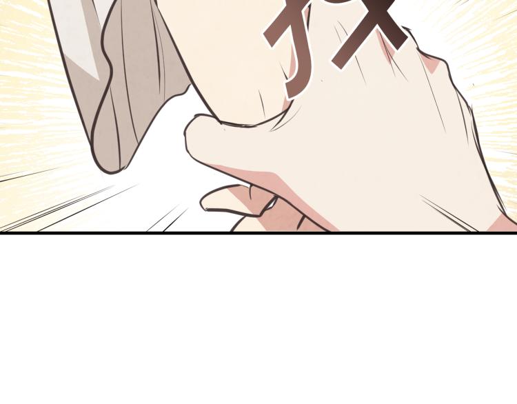 第62话 央求一起出行108