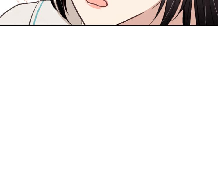 第62话 央求一起出行128