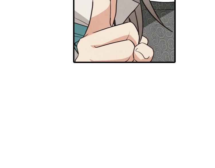第62话 央求一起出行159
