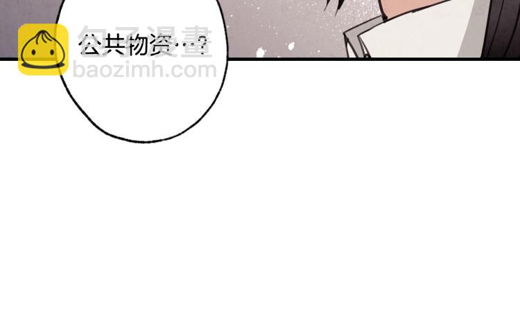 第62话 央求一起出行193