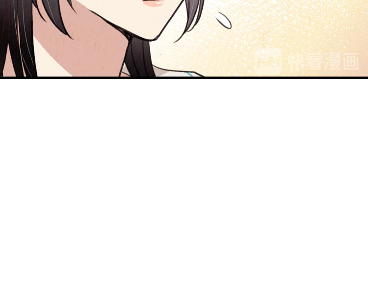 第62话 央求一起出行39
