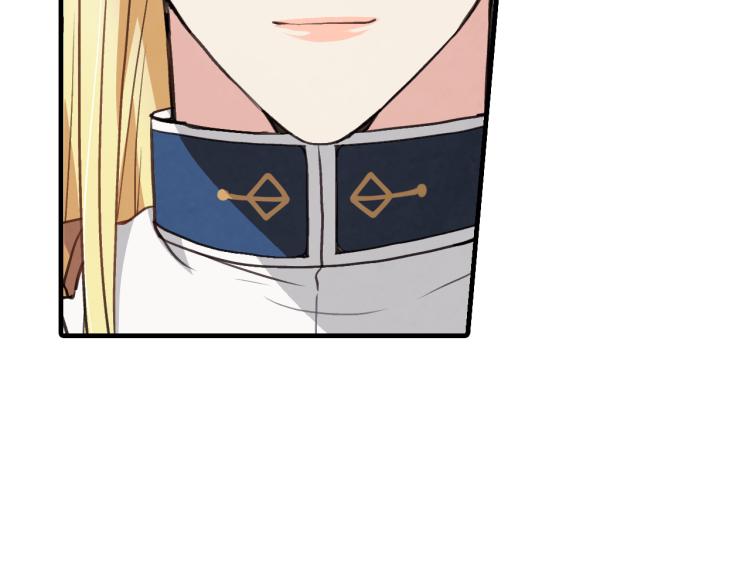 第62话 央求一起出行52