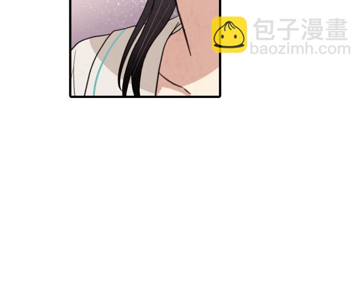 第62话 央求一起出行58