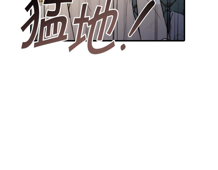 第62话 央求一起出行61