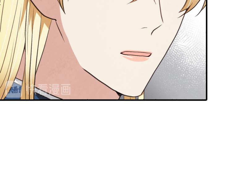 第62话 央求一起出行63