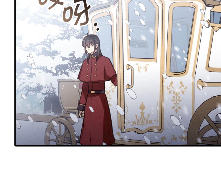 第63话 恰逢初雪10